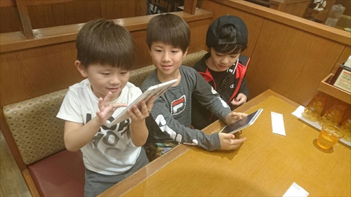 12日・昼練新年会！