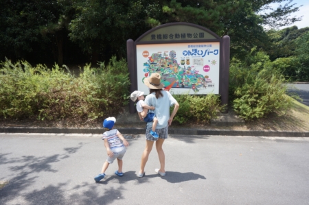 近畿遊園地キャラバン（2015年7月/2週間）