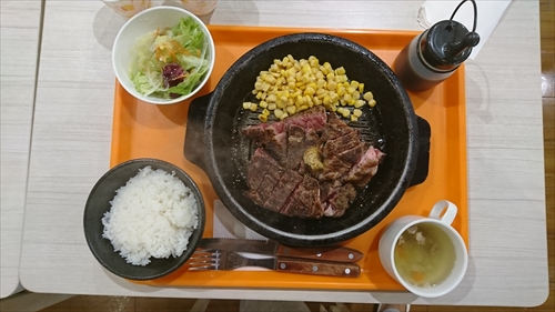 19日・いきなりステーキ300g！