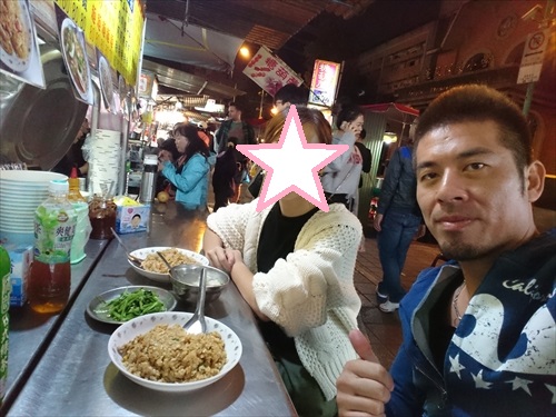 22日・台北1日目！小董乾炒河粉の炒飯！(コピー)